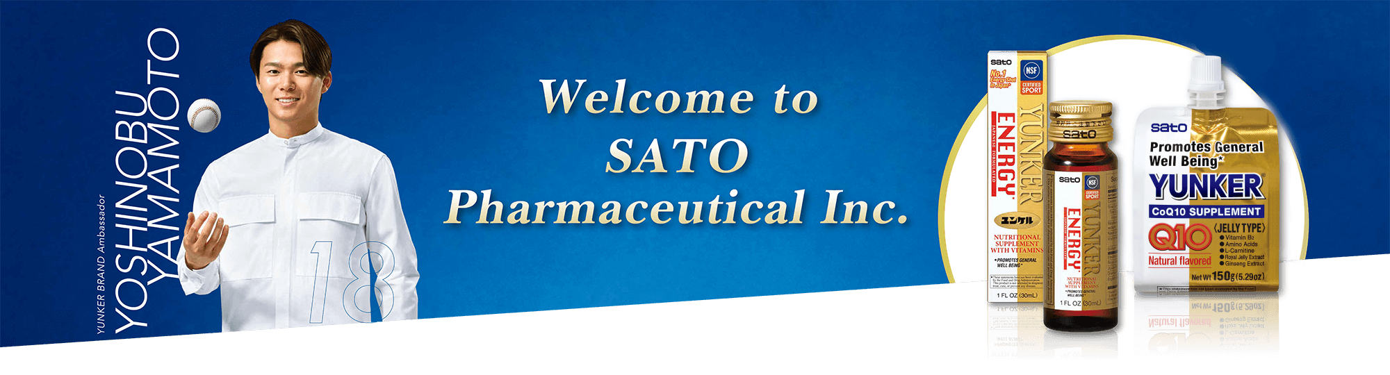 Welcome to SATO UNITED STATE SITE