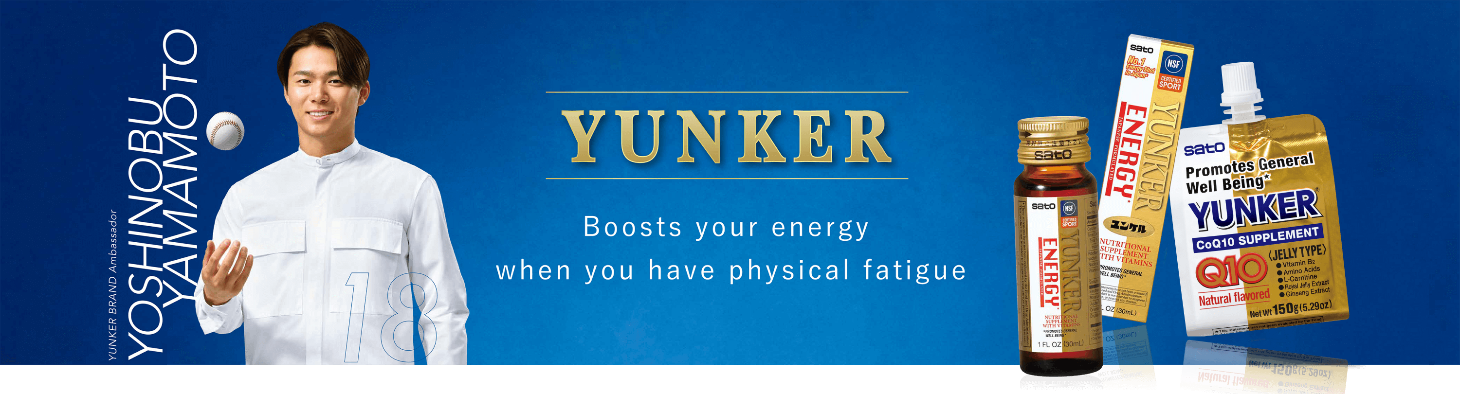 Boosts your energy when you have physical fatigue