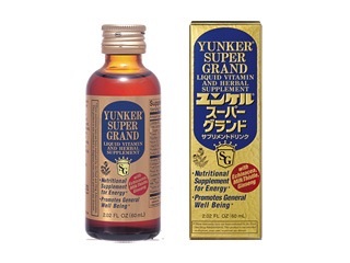 Yunker Super Grand